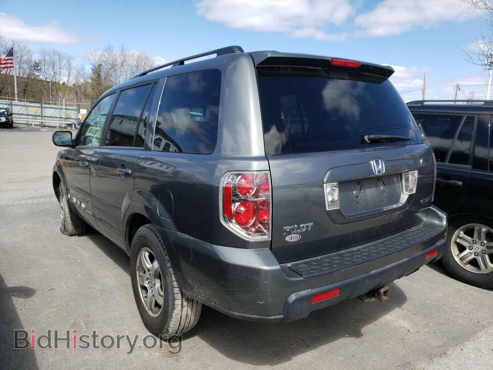 2008 HONDA PILOT - VIN: 5FNYF18338B020942 - Фото 3