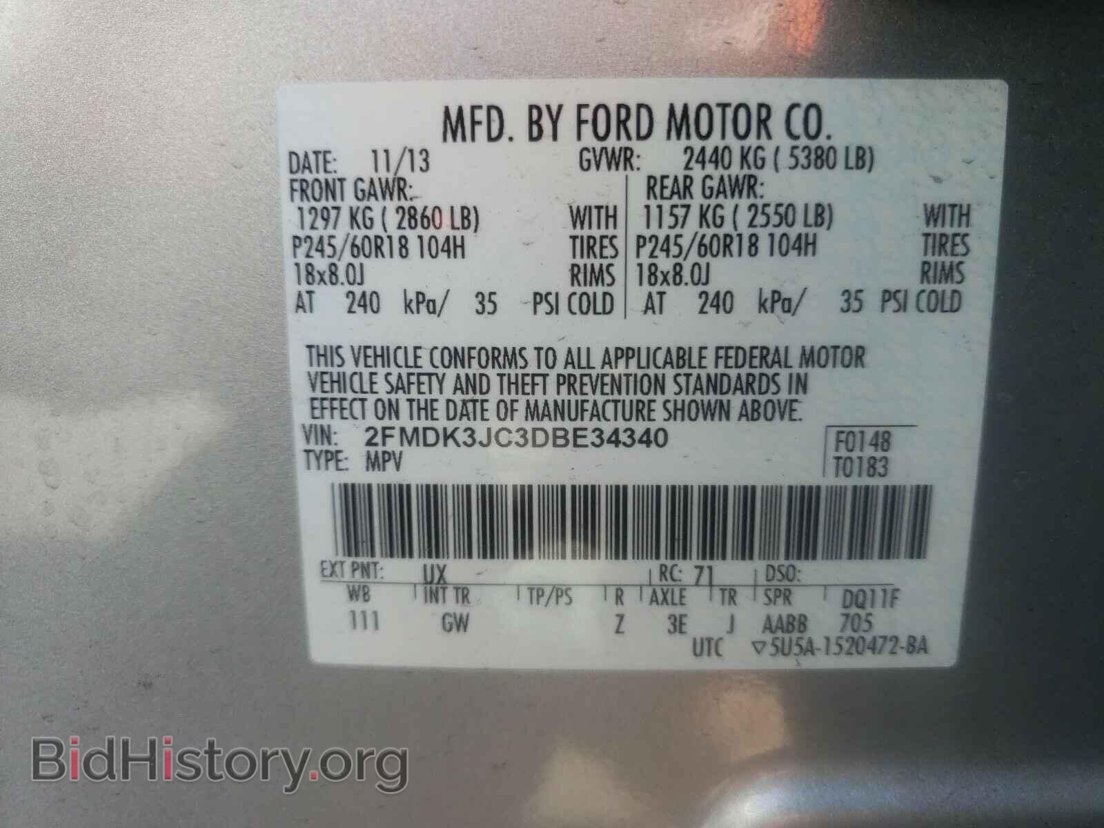 2013 FORD EDGE - VIN: 2FMDK3JC3DBE34340 - Фото 10