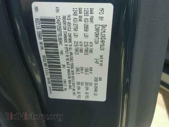 2007 DODGE CARAVAN - VIN: 1D4GP25B77B186041 - Фото 10