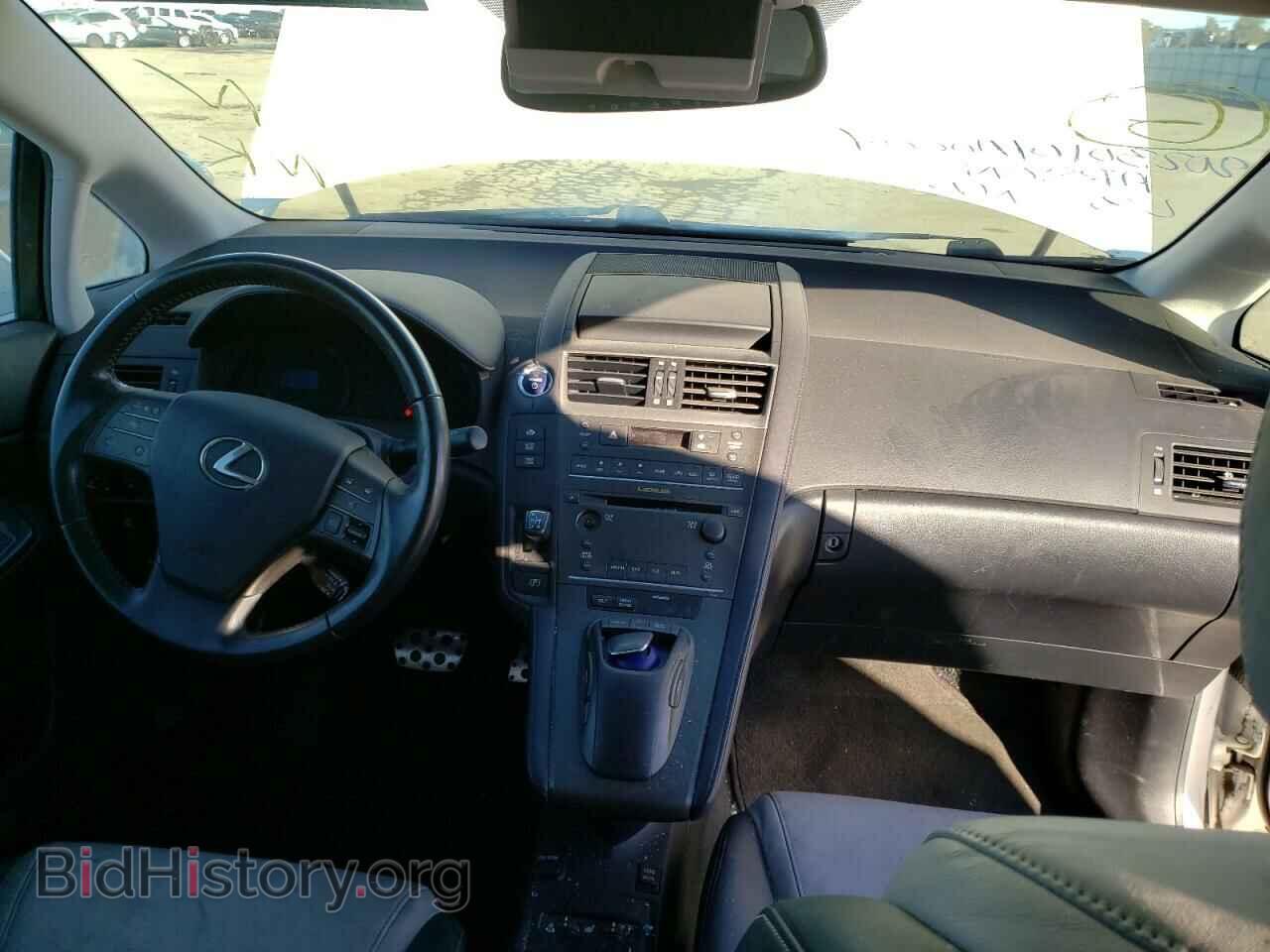 2010 LEXUS HS - VIN: JTHBB1BA5A2015354 - Фото 8