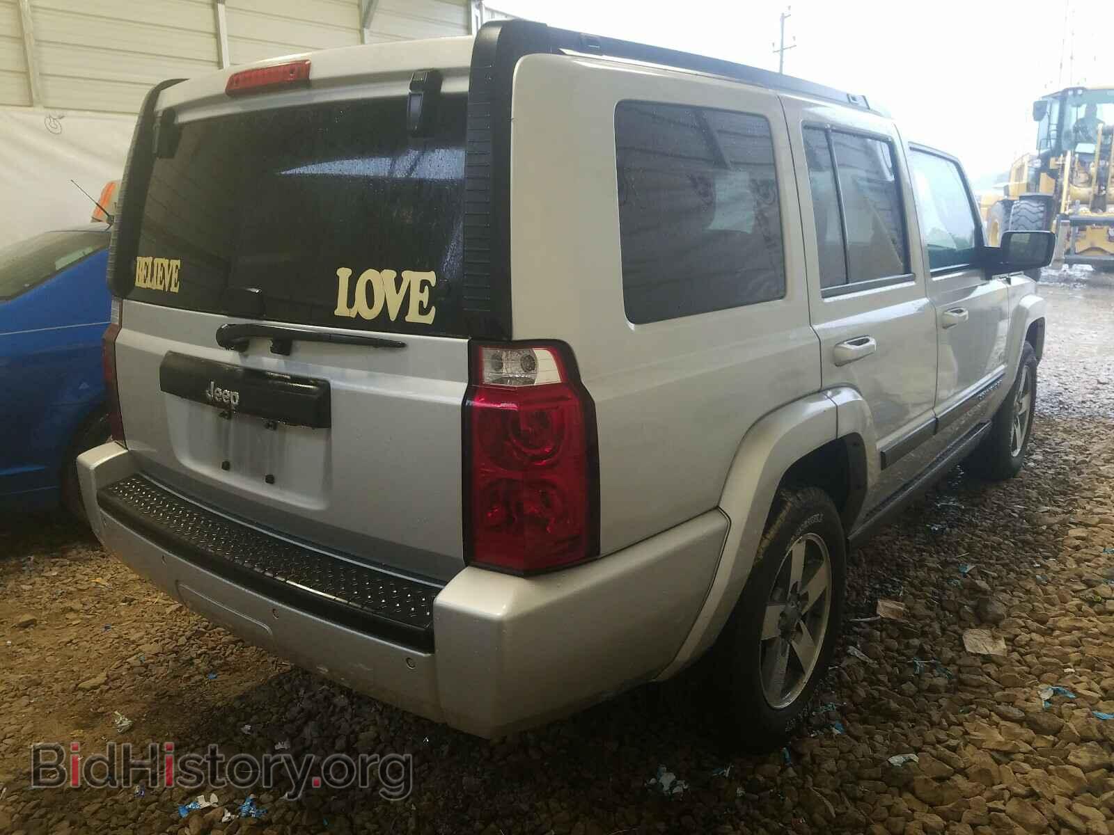 2007 JEEP COMMANDER - VIN: 1J8HH48K27C622612 - Photo 4