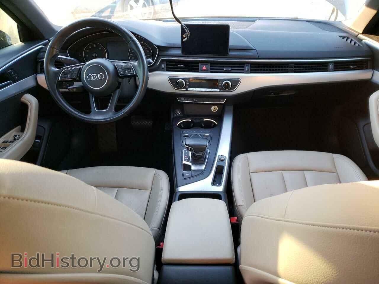 2017 AUDI A4 - VIN: WAUGNAF40HN031664 - Фото 8