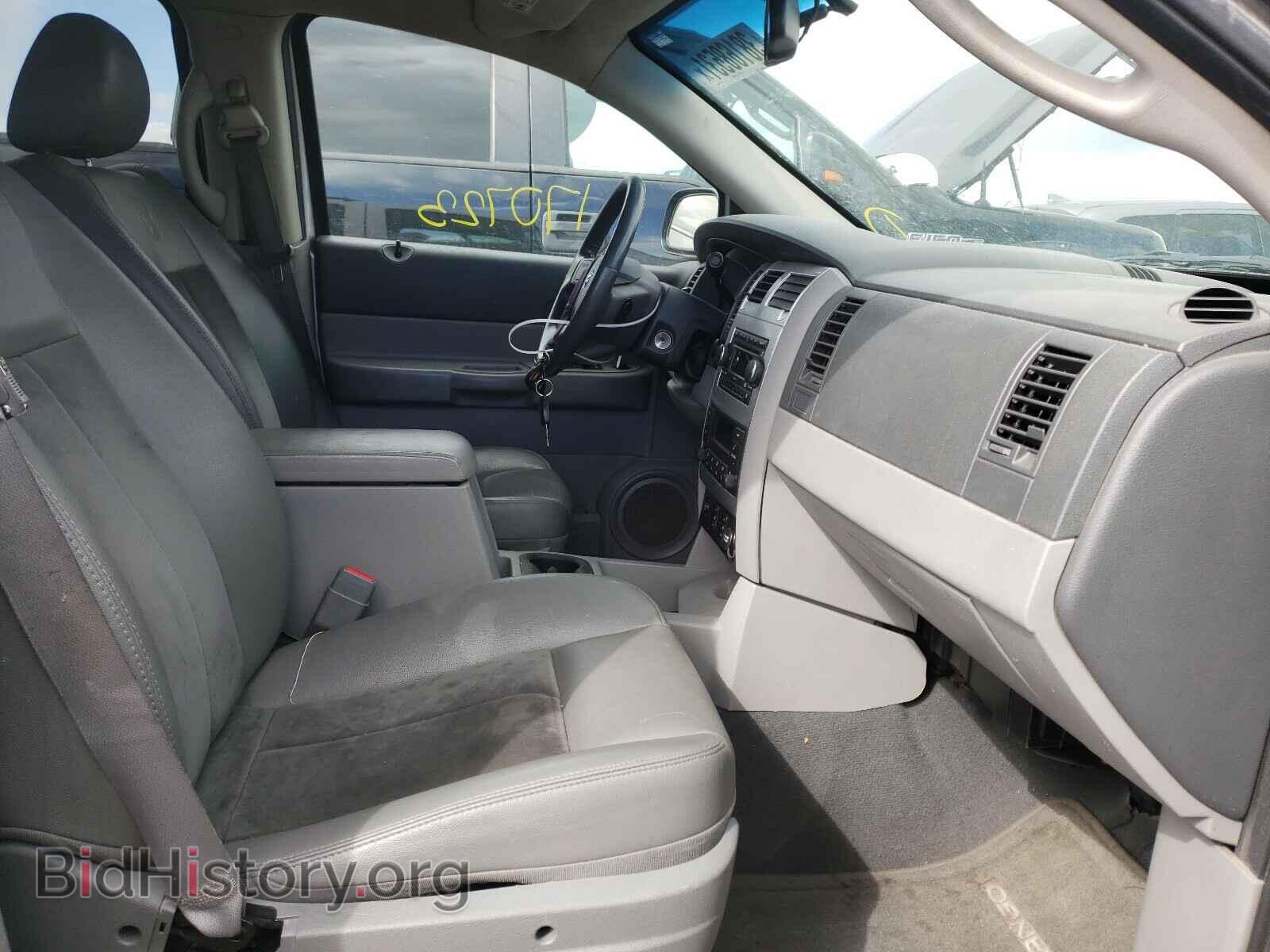 2007 DODGE DURANGO - VIN: 1D8HB58P27F539417 - Photo 5