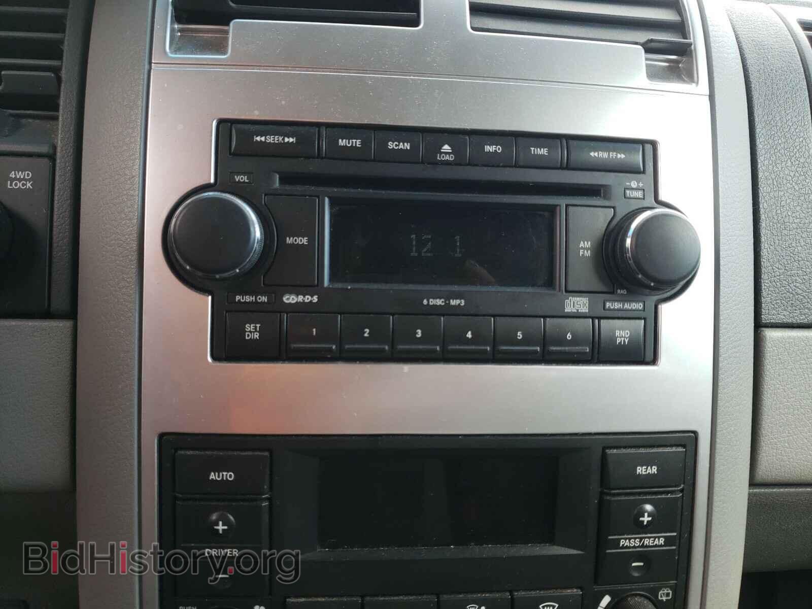 2007 DODGE DURANGO - VIN: 1D8HB58P27F539417 - Photo 9