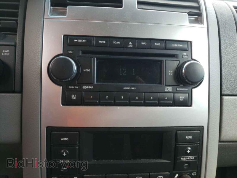 2007 Dodge DURANGO (VIN 1D8HB58P27F539417) — photo 9 of 10