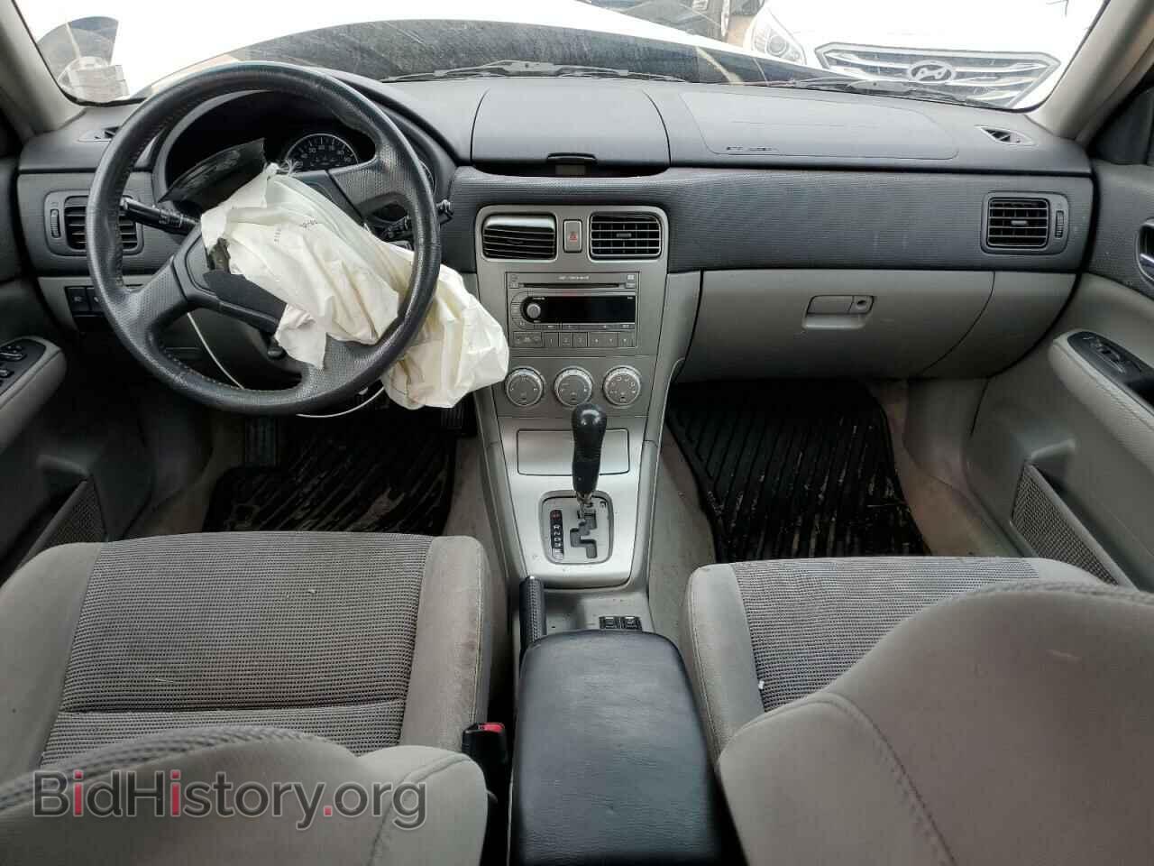 2006 SUBARU FORESTER - VIN: JF1SG65646H733589 - Фото 8