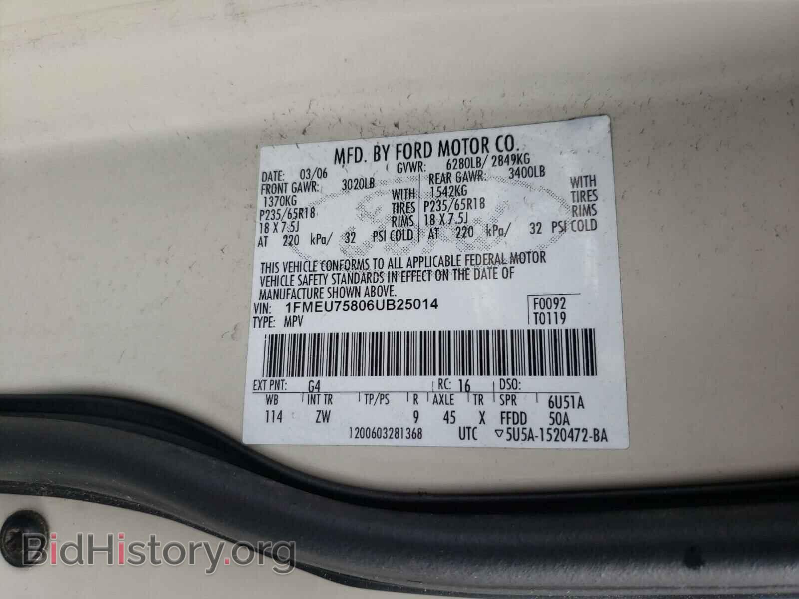 2006 FORD EXPLORER - VIN: 1FMEU75806UB25014 - Photo 10