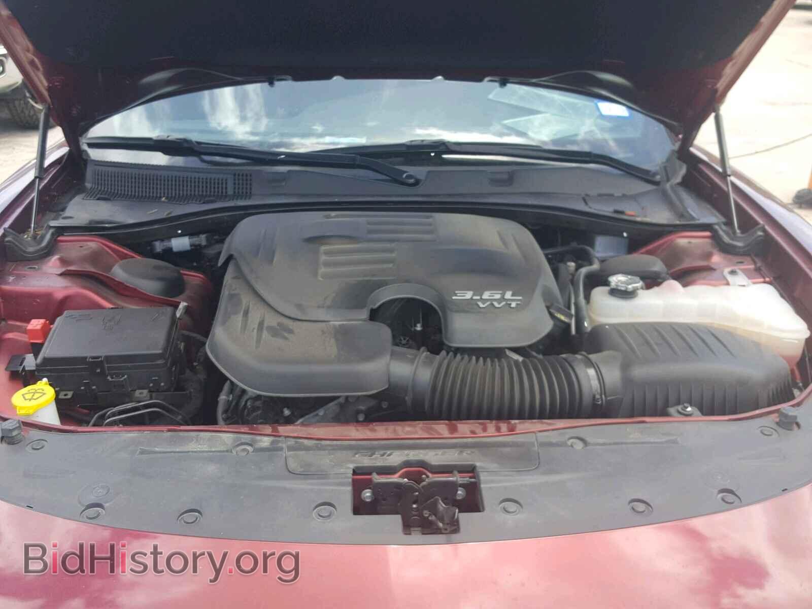 2017 DODGE CHARGER - VIN: 2C3CDXBG4HH595743 - Фото 7