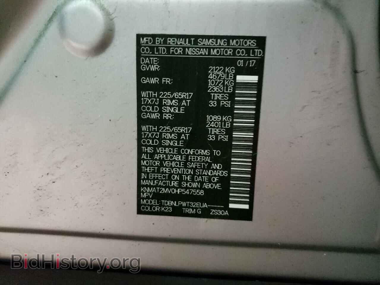 2017 NISSAN ROGUE - VIN: KNMAT2MV0HP547558 - Photo 10