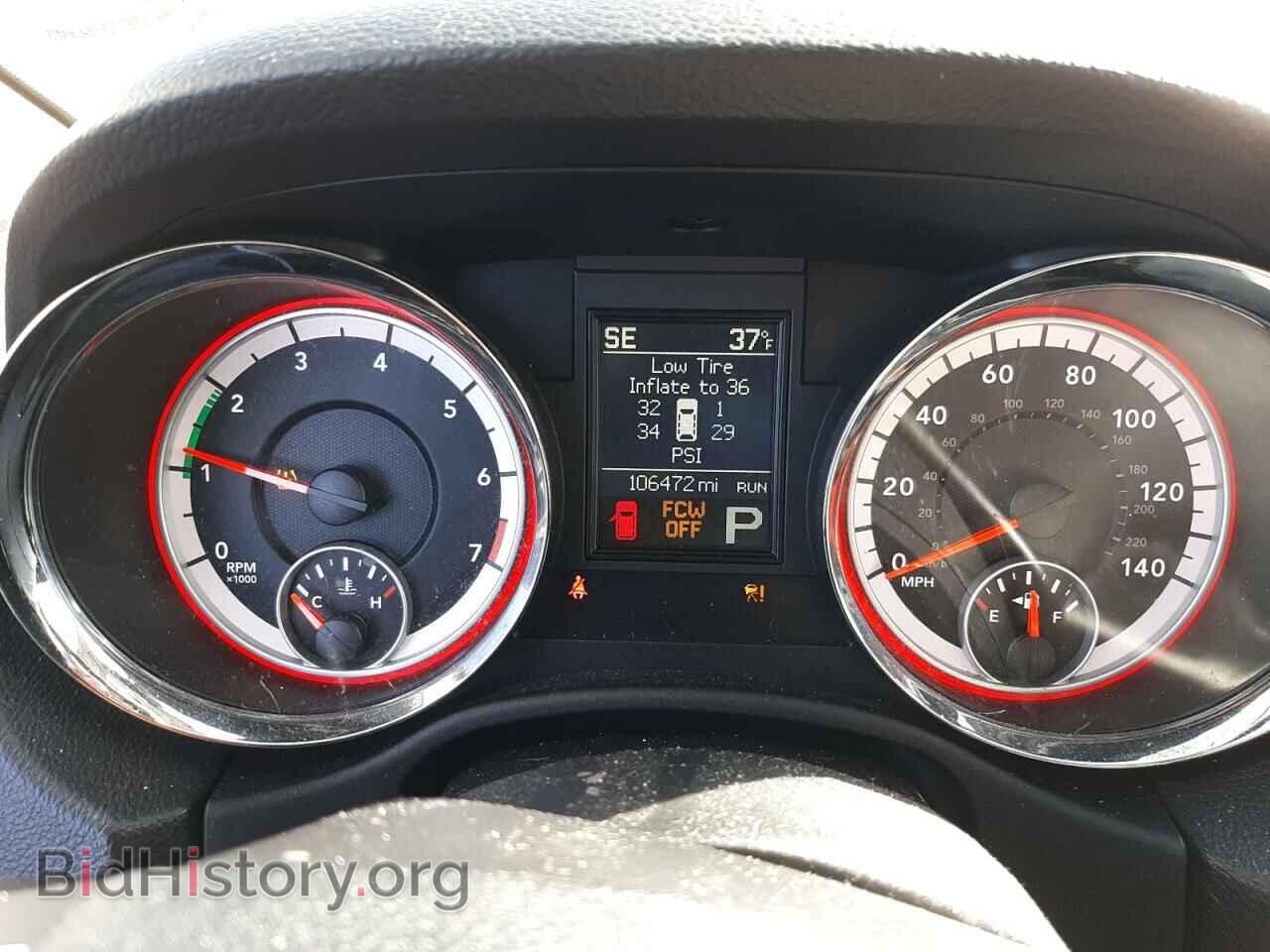 2013 DODGE DURANGO - VIN: 1C4RDJEGXDC685930 - Photo 9