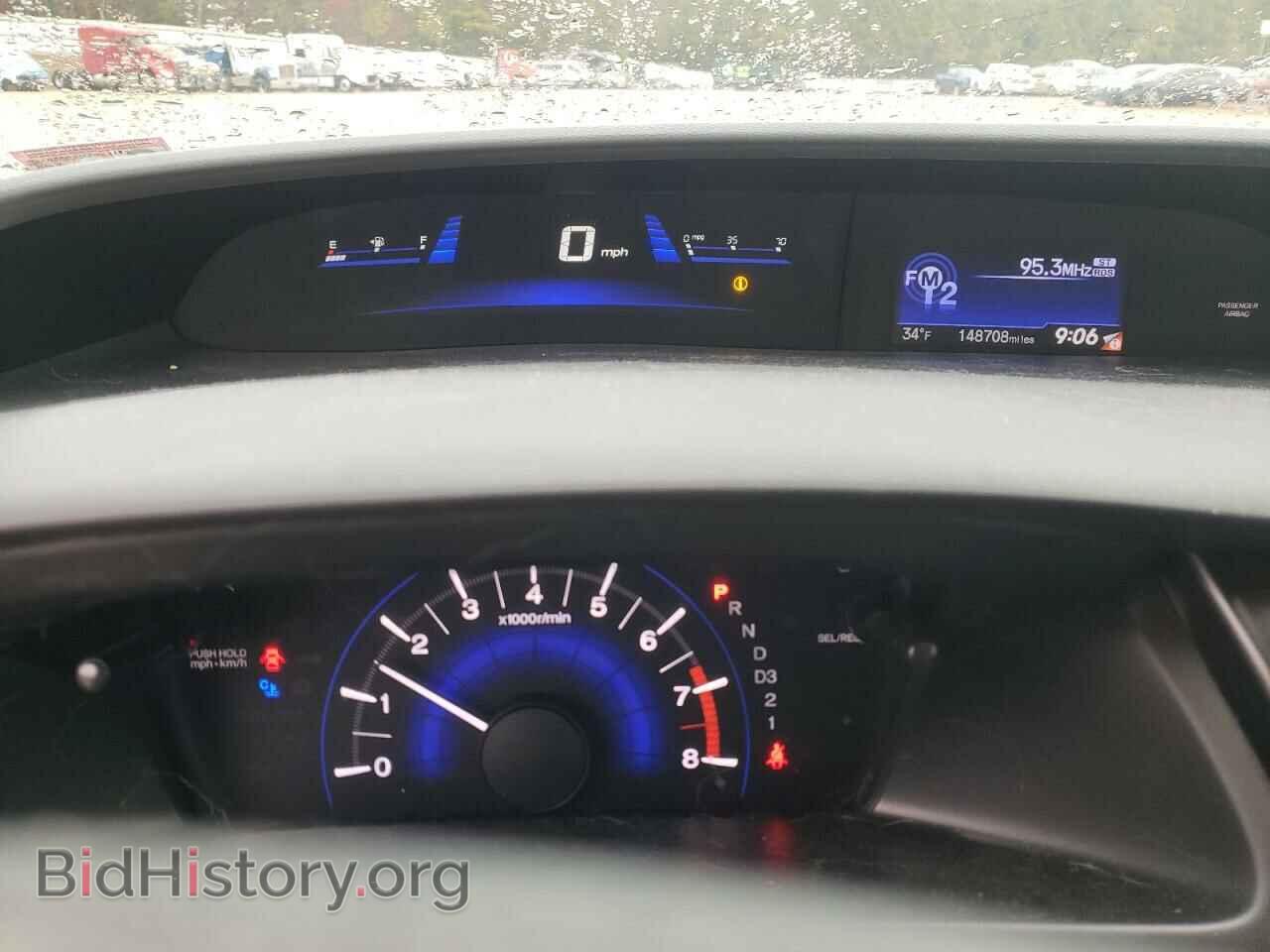 2013 HONDA CIVIC - VIN: 19XFB2F8XDE063715 - Фото 9