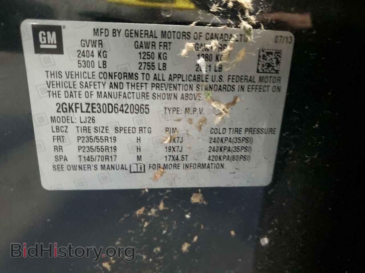 2013 GMC TERRAIN - VIN: 2GKFLZE30D6420965 - Фото 13