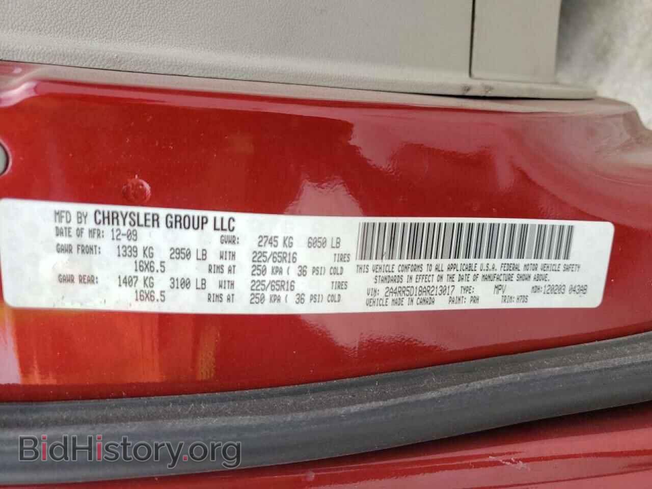 2010 CHRYSLER MINIVAN - VIN: 2A4RR5D18AR213017 - Фото 10