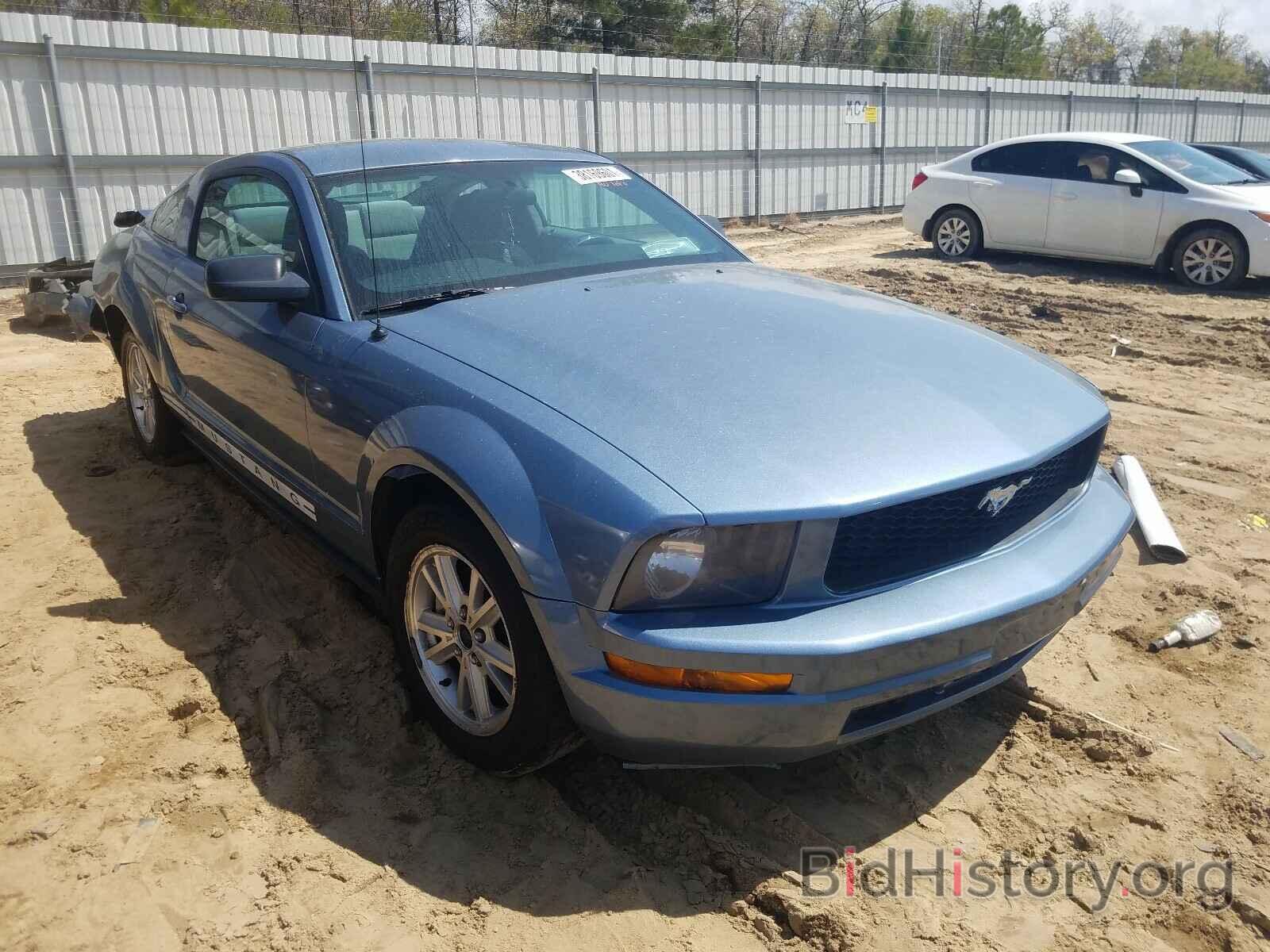 Photo 1ZVFT80N775274236 - FORD MUSTANG 2007
