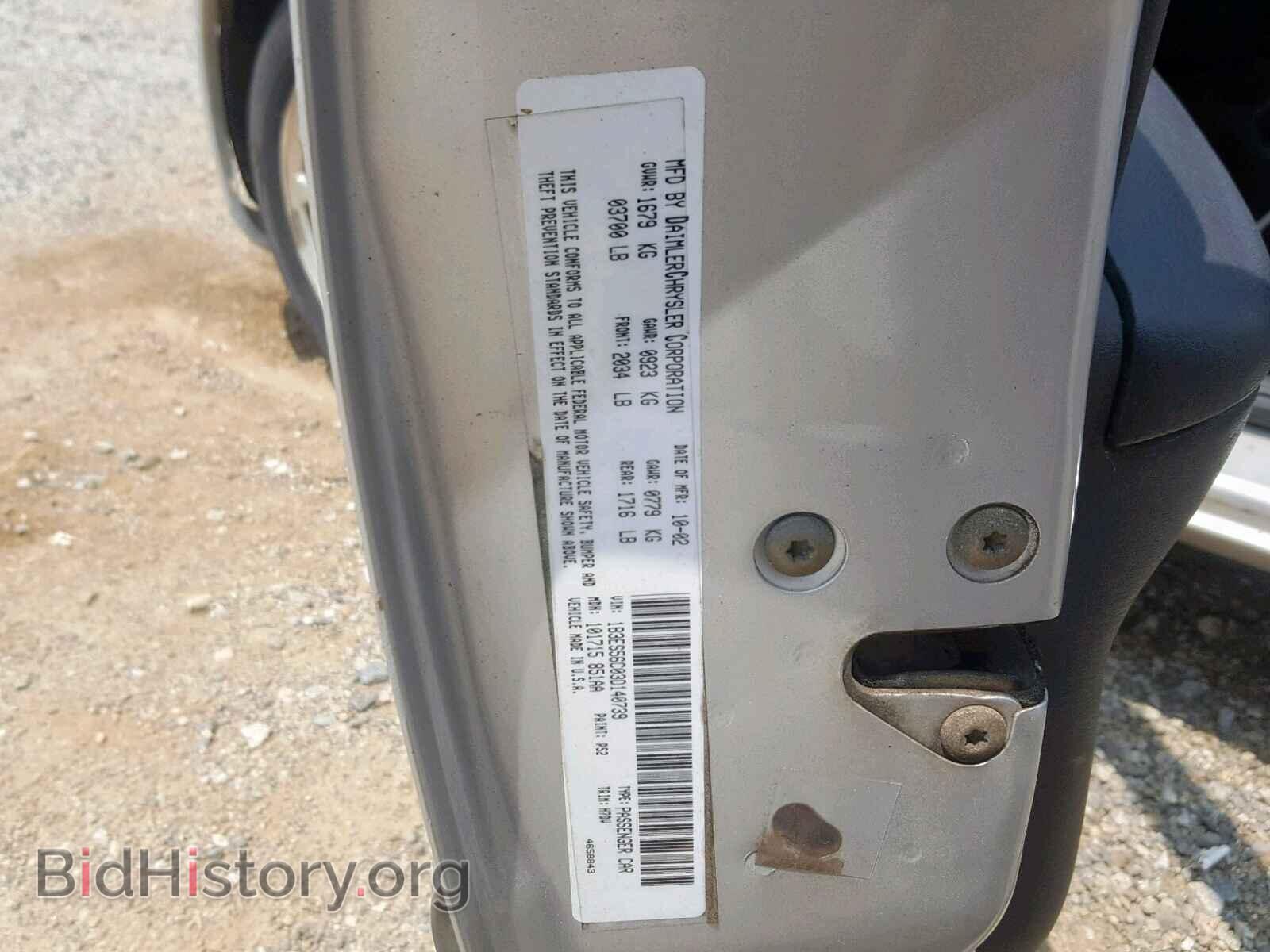 2003 DODGE NEON - VIN: 1B3ES56C03D140739 - Фото 10