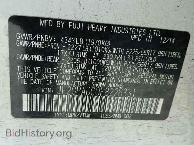 2015 SUBARU XV - VIN: JF2GPADC0F8226331 - Фото 10