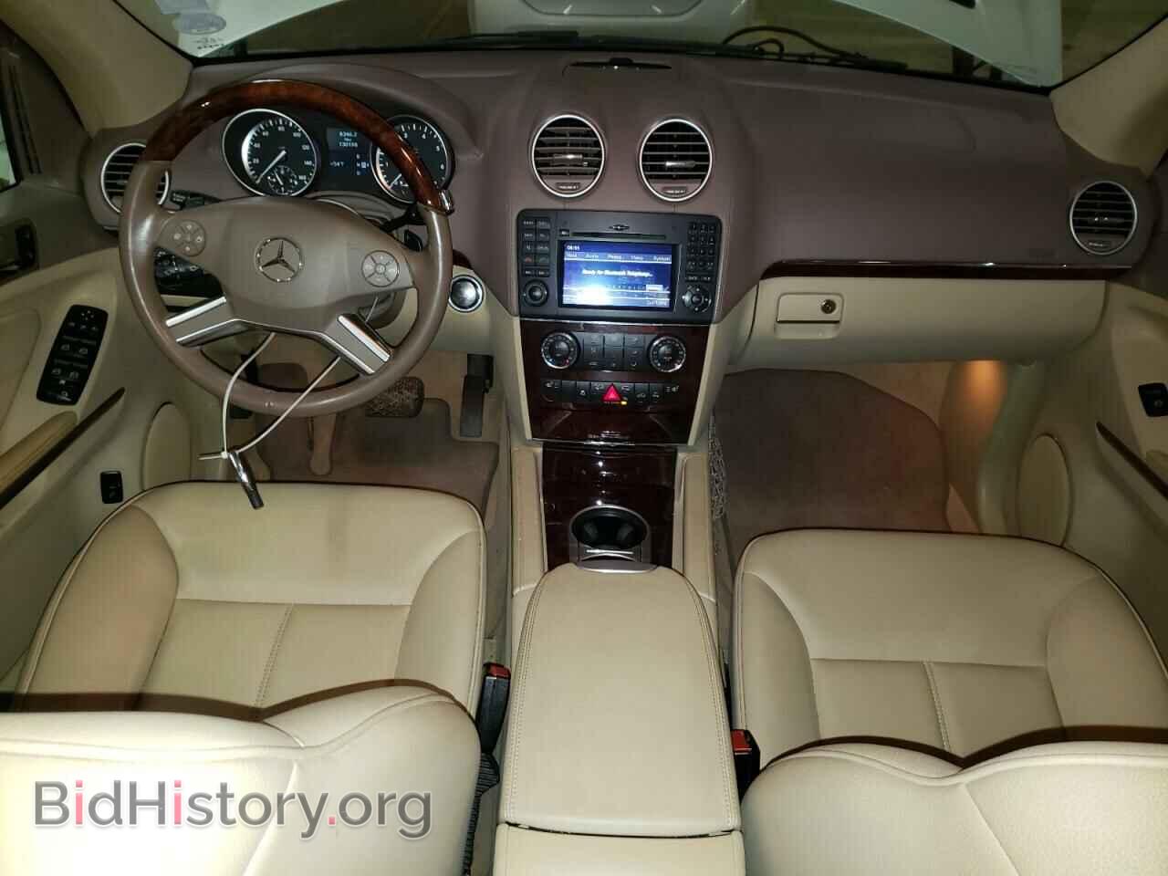2012 MERCEDES-BENZ GL-CLASS - VIN: 4JGBF7BEXCA792130 - Фото 8