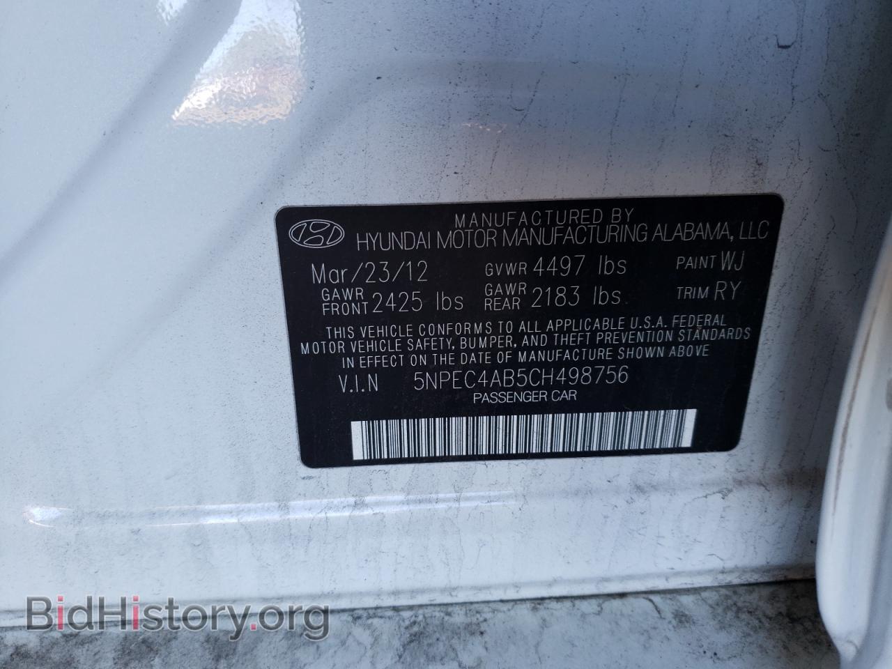 2012 HYUNDAI SONATA - VIN: 5NPEC4AB5CH498756 - Фото 10