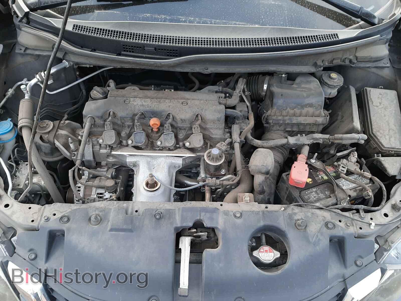 2015 HONDA CIVIC - VIN: 2HGFB2F75FH523816 - Фото 7