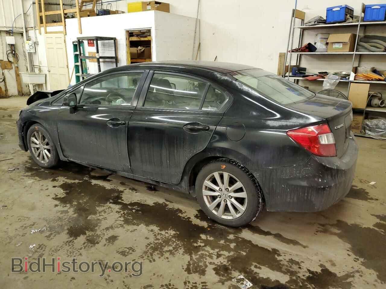 2012 HONDA CIVIC - VIN: 2HGFB2F95CH566971 - Фото 2