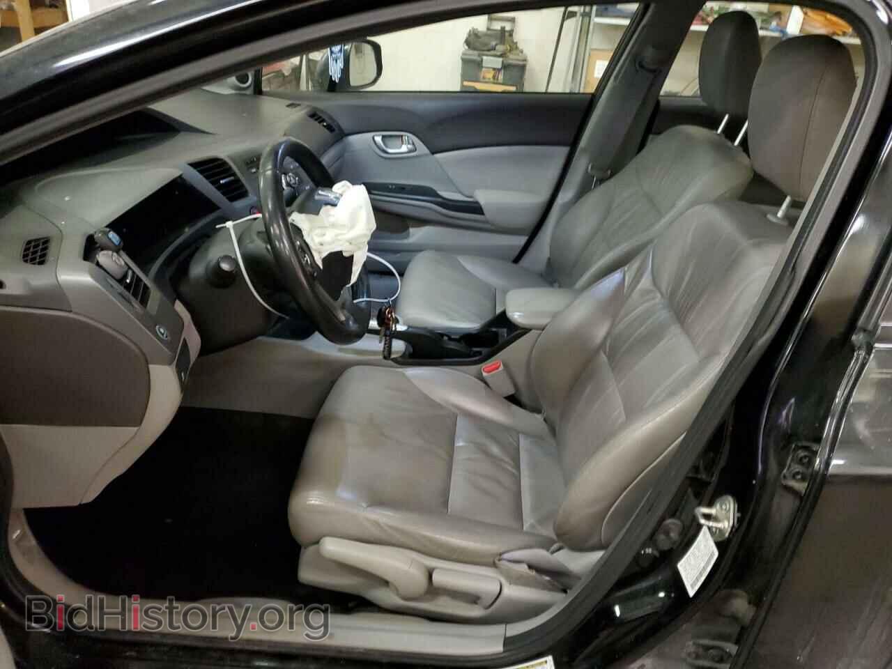 2012 HONDA CIVIC - VIN: 2HGFB2F95CH566971 - Фото 7