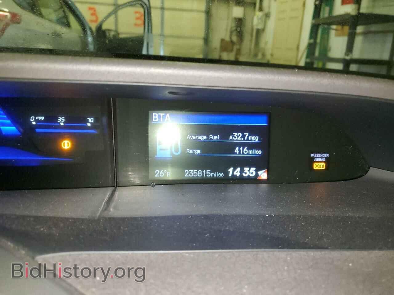 2012 HONDA CIVIC - VIN: 2HGFB2F95CH566971 - Фото 9