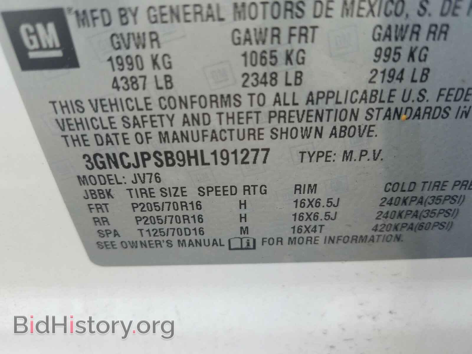 2017 CHEVROLET TRAX - VIN: 3GNCJPSB9HL191277 - Фото 10