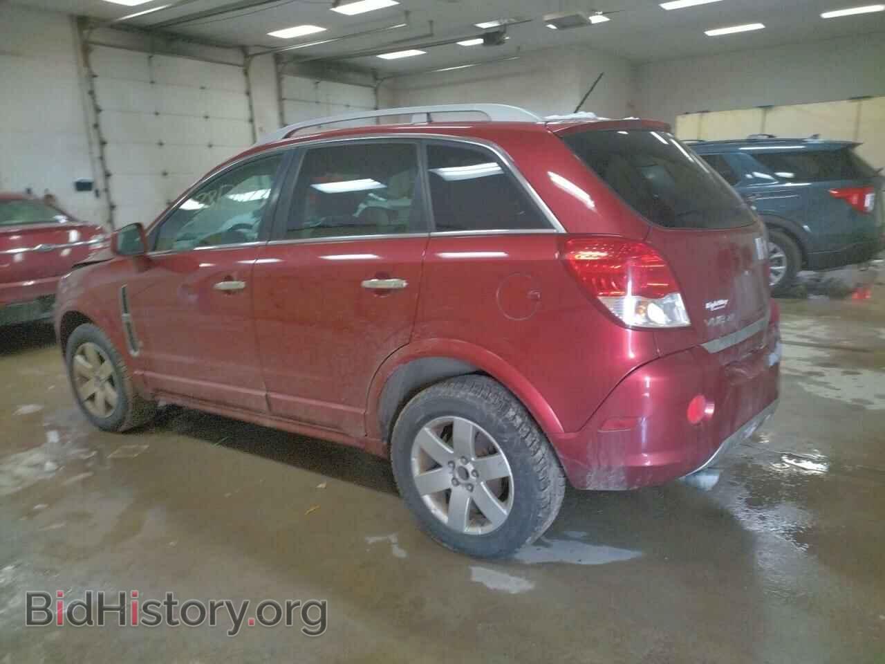 2008 SATURN VUE - VIN: 3GSCL53748S603908 - Фото 2