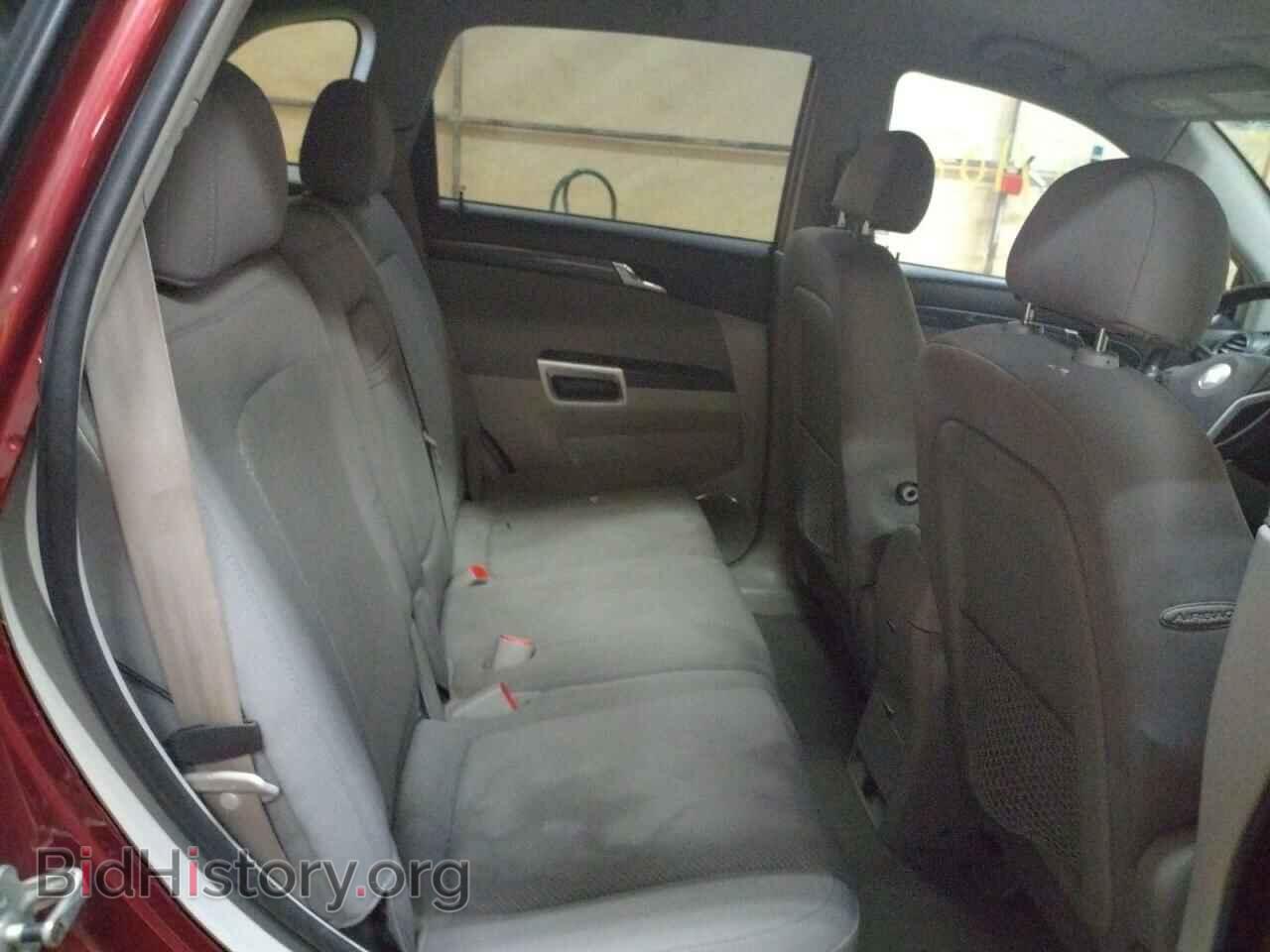 2008 SATURN VUE - VIN: 3GSCL53748S603908 - Фото 11