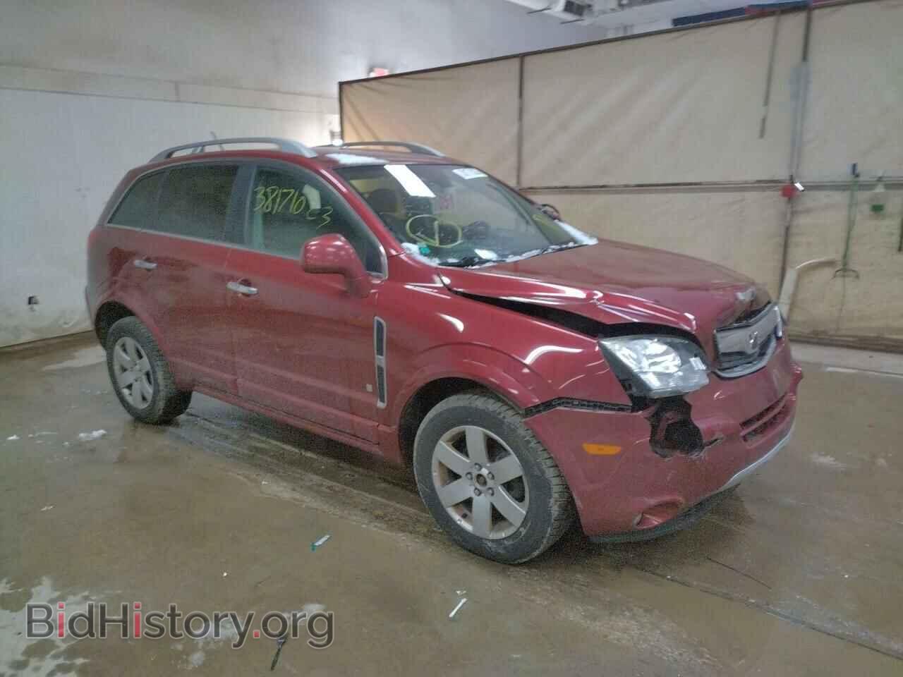 2008 SATURN VUE - VIN: 3GSCL53748S603908 - Фото 4
