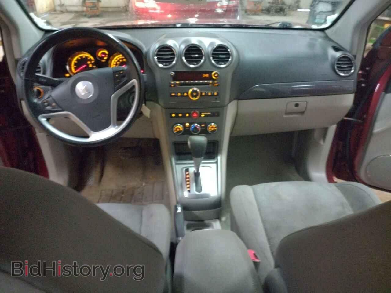2008 SATURN VUE - VIN: 3GSCL53748S603908 - Фото 8