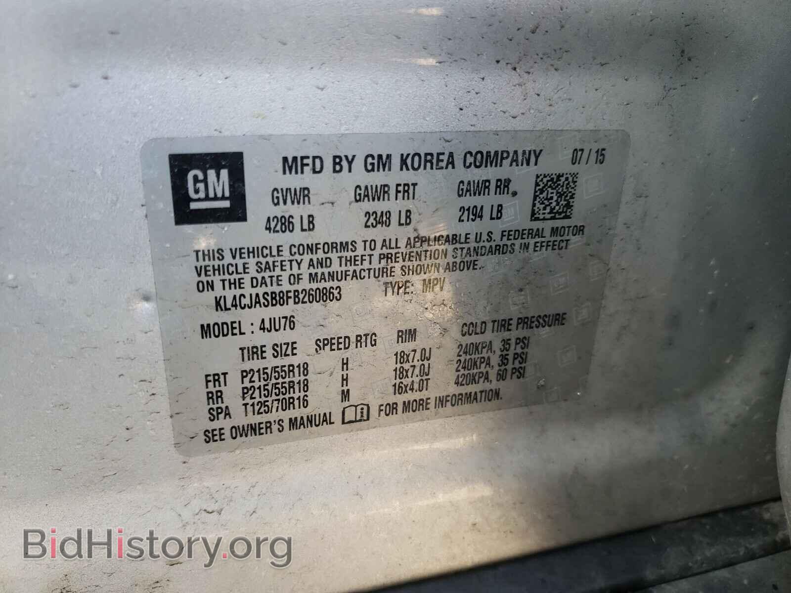 2015 BUICK ENCORE - VIN: KL4CJASB8FB260863 - Photo 10