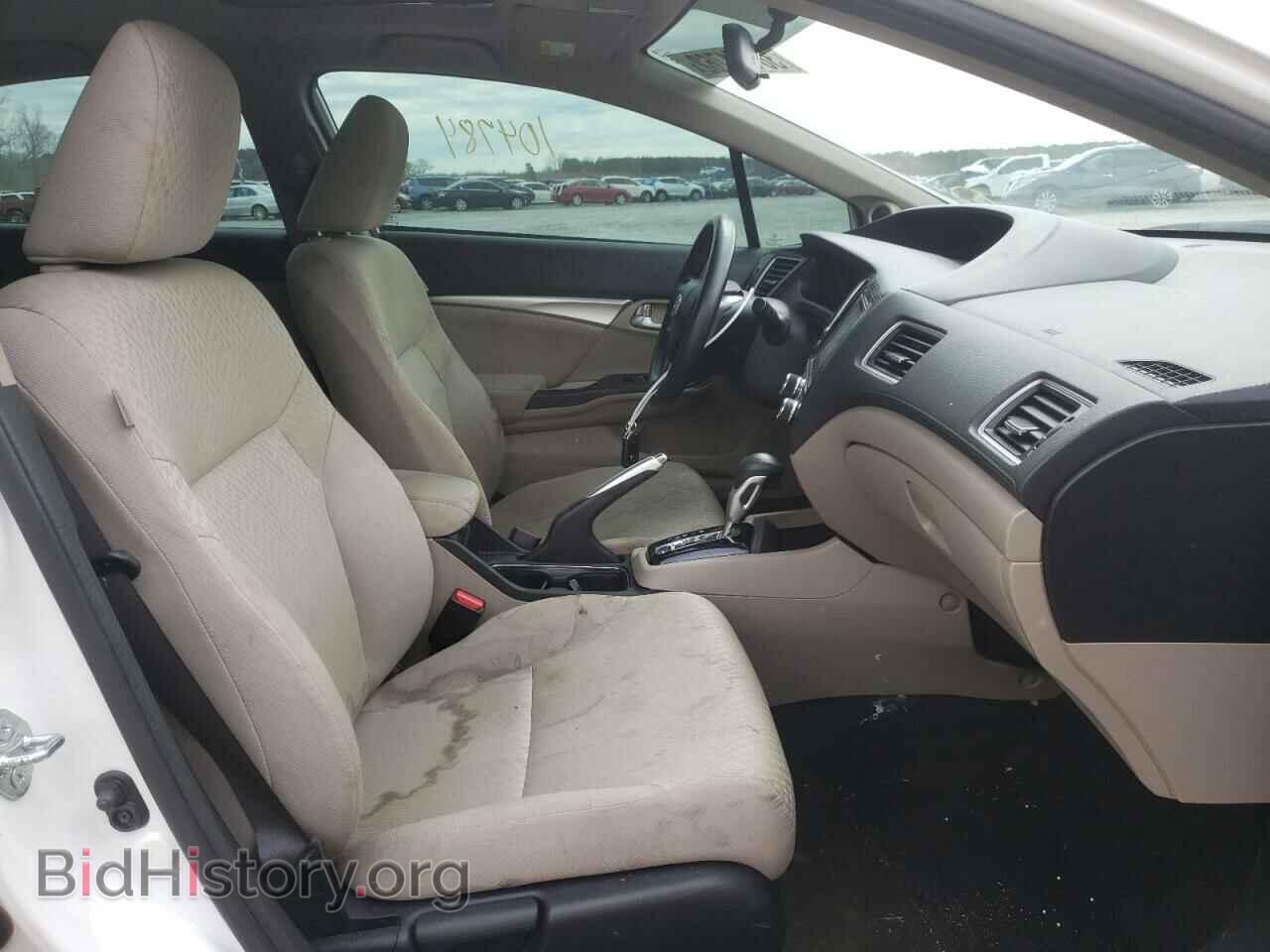 2014 HONDA CIVIC - VIN: 2HGFB2F84EH540257 - Photo 5