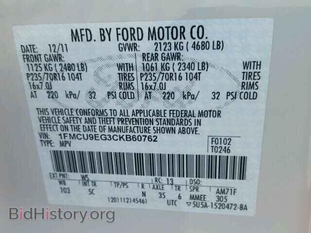 2012 FORD ESCAPE - VIN: 1FMCU9EG3CKB60762 - Photo 10