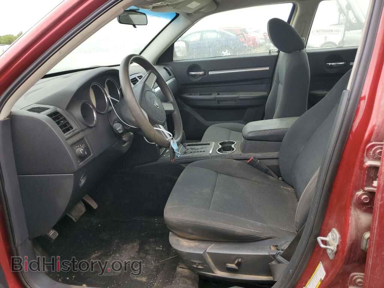 2009 DODGE CHARGER - VIN: 2B3KA33V69H542017 - Фото 7