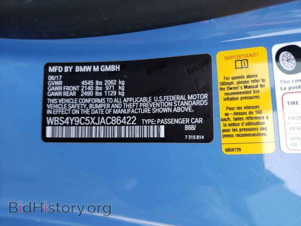 2018 BMW M4 - VIN: WBS4Y9C5XJAC86422 - Фото 10