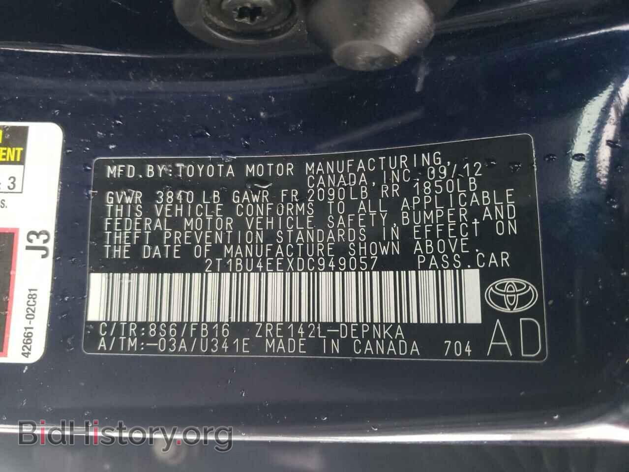 2013 TOYOTA COROLLA - VIN: 2T1BU4EEXDC949057 - Фото 10