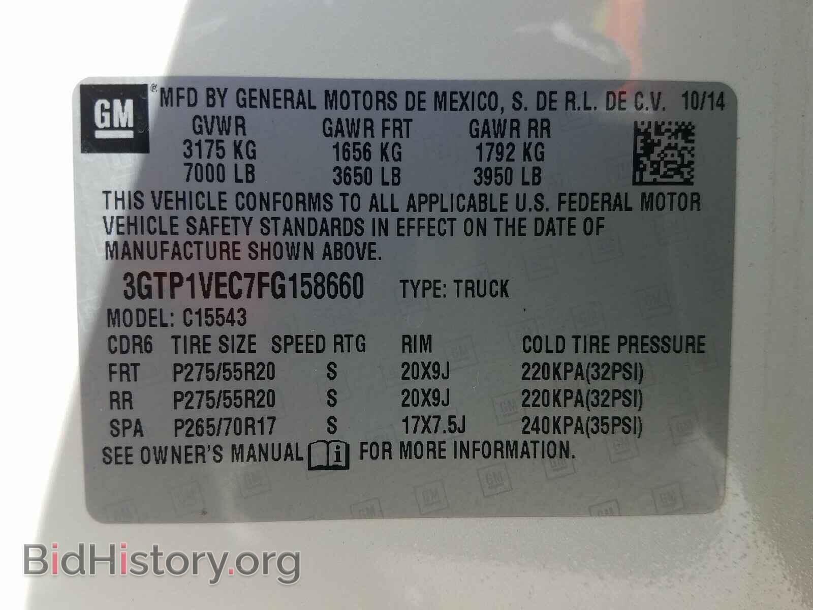 2015 GMC SIERRA - VIN: 3GTP1VEC7FG158660 - Фото 10