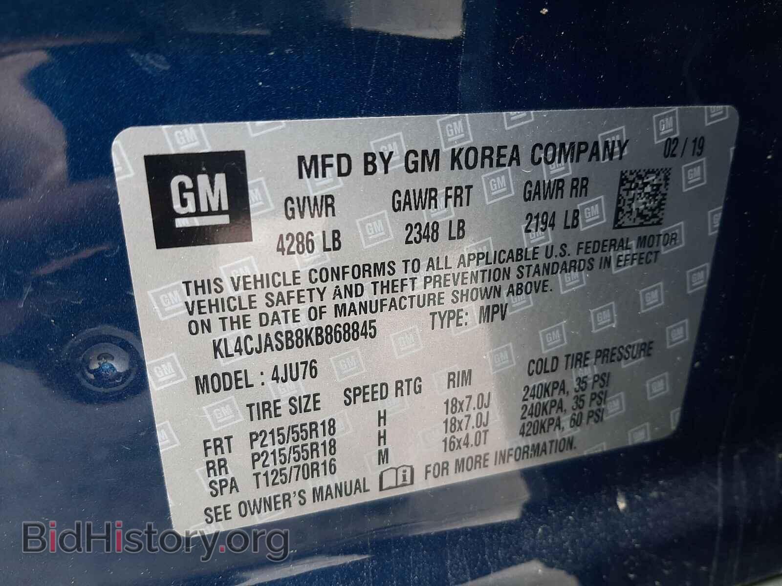 2019 BUICK ENCORE - VIN: KL4CJASB8KB868845 - Фото 10