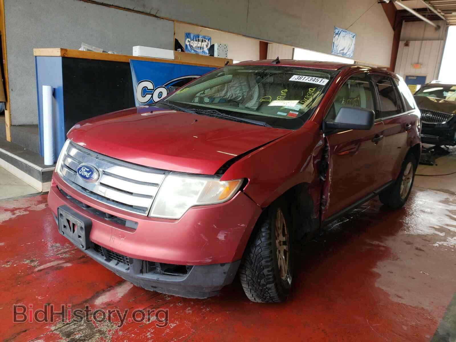 2007 FORD EDGE - VIN: 2FMDK36C37BB08342 - Фото 2