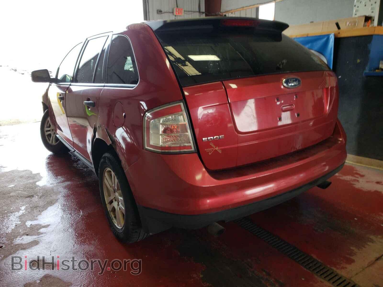 2007 FORD EDGE - VIN: 2FMDK36C37BB08342 - Фото 3