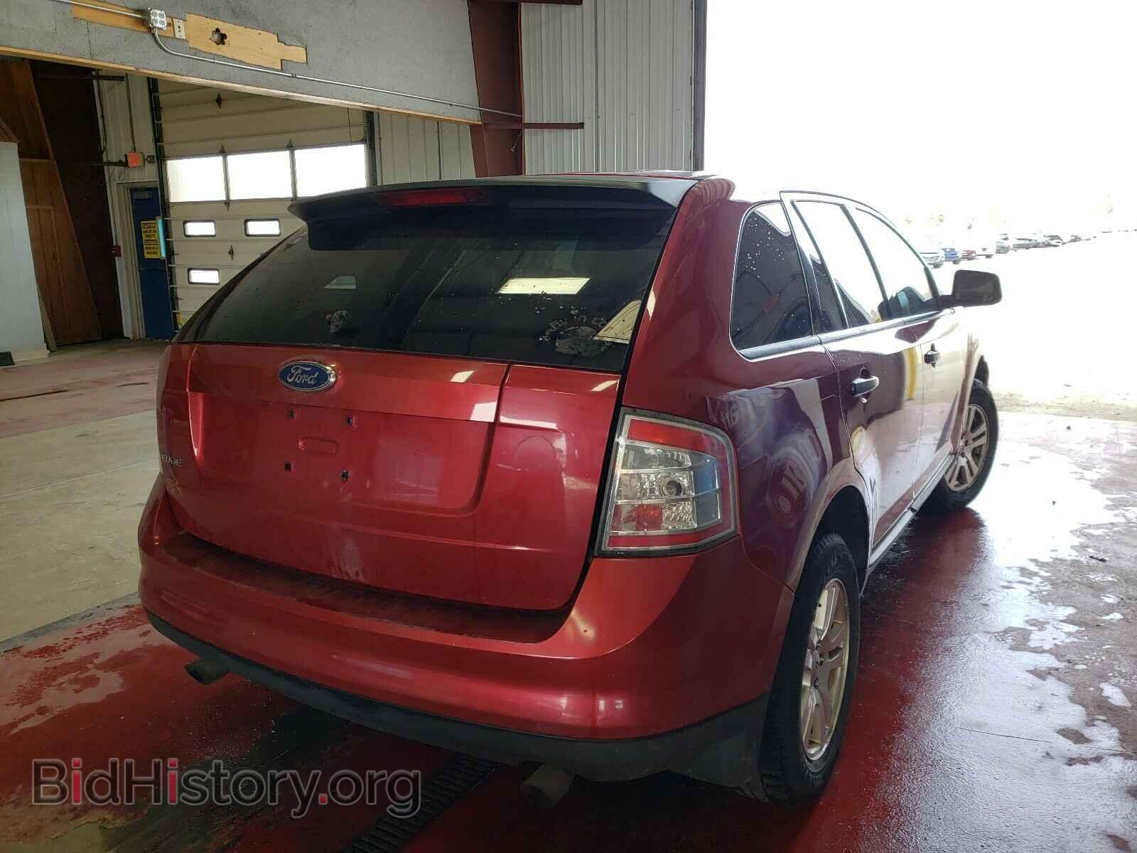 2007 FORD EDGE - VIN: 2FMDK36C37BB08342 - Фото 4