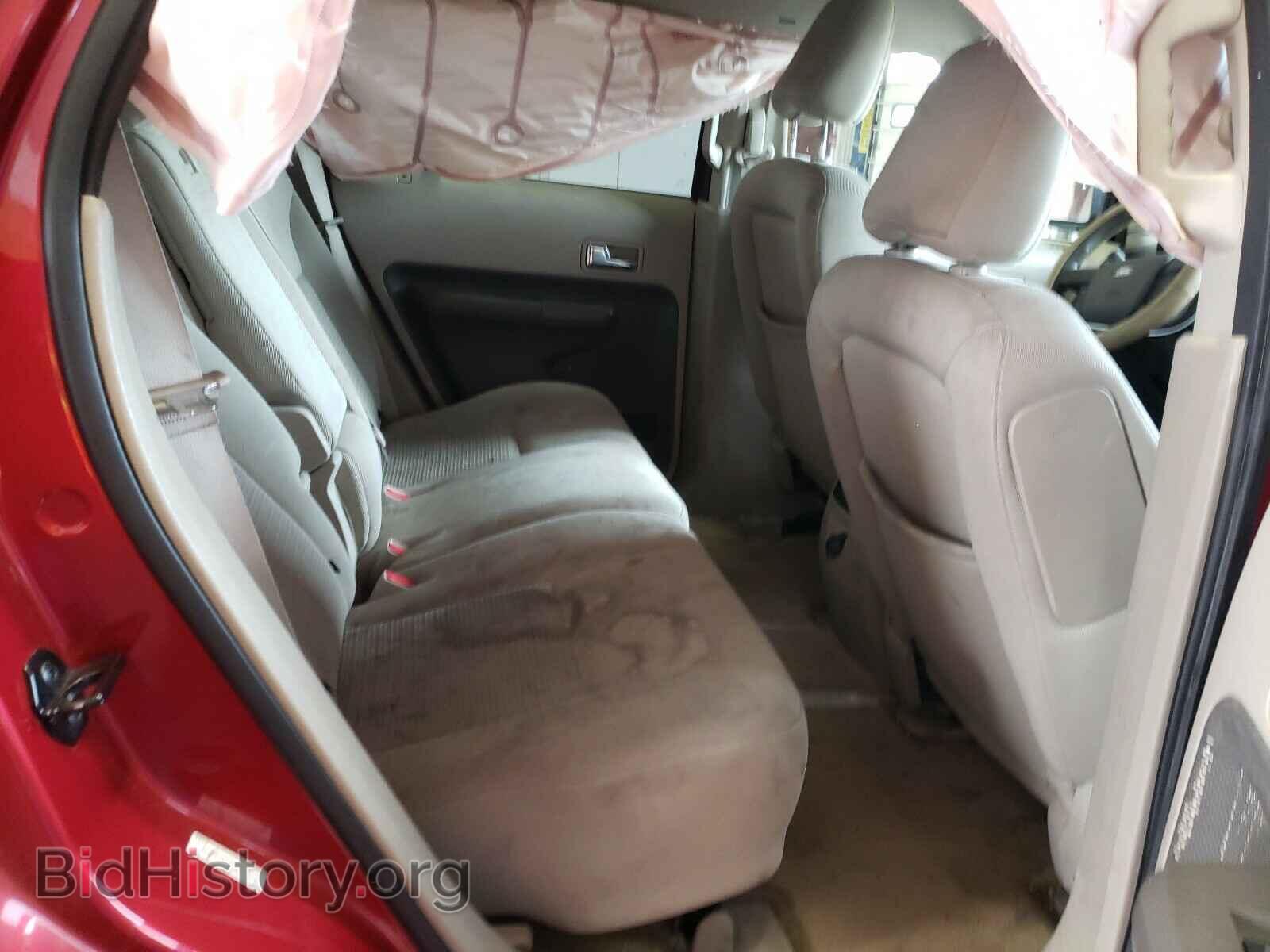 2007 FORD EDGE - VIN: 2FMDK36C37BB08342 - Фото 6