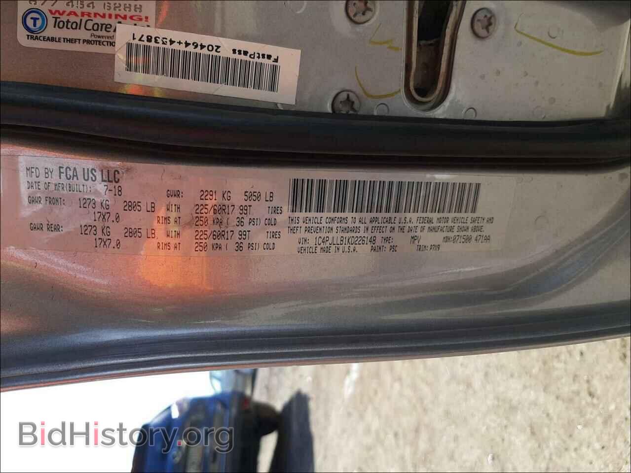 2019 JEEP CHEROKEE - VIN: 1C4PJLLB1KD226148 - Photo 10