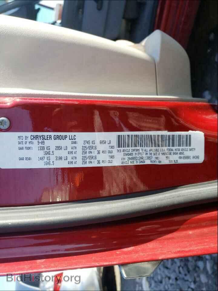 2010 CHRYSLER MINIVAN - VIN: 2A4RR5D12AR113057 - Фото 10