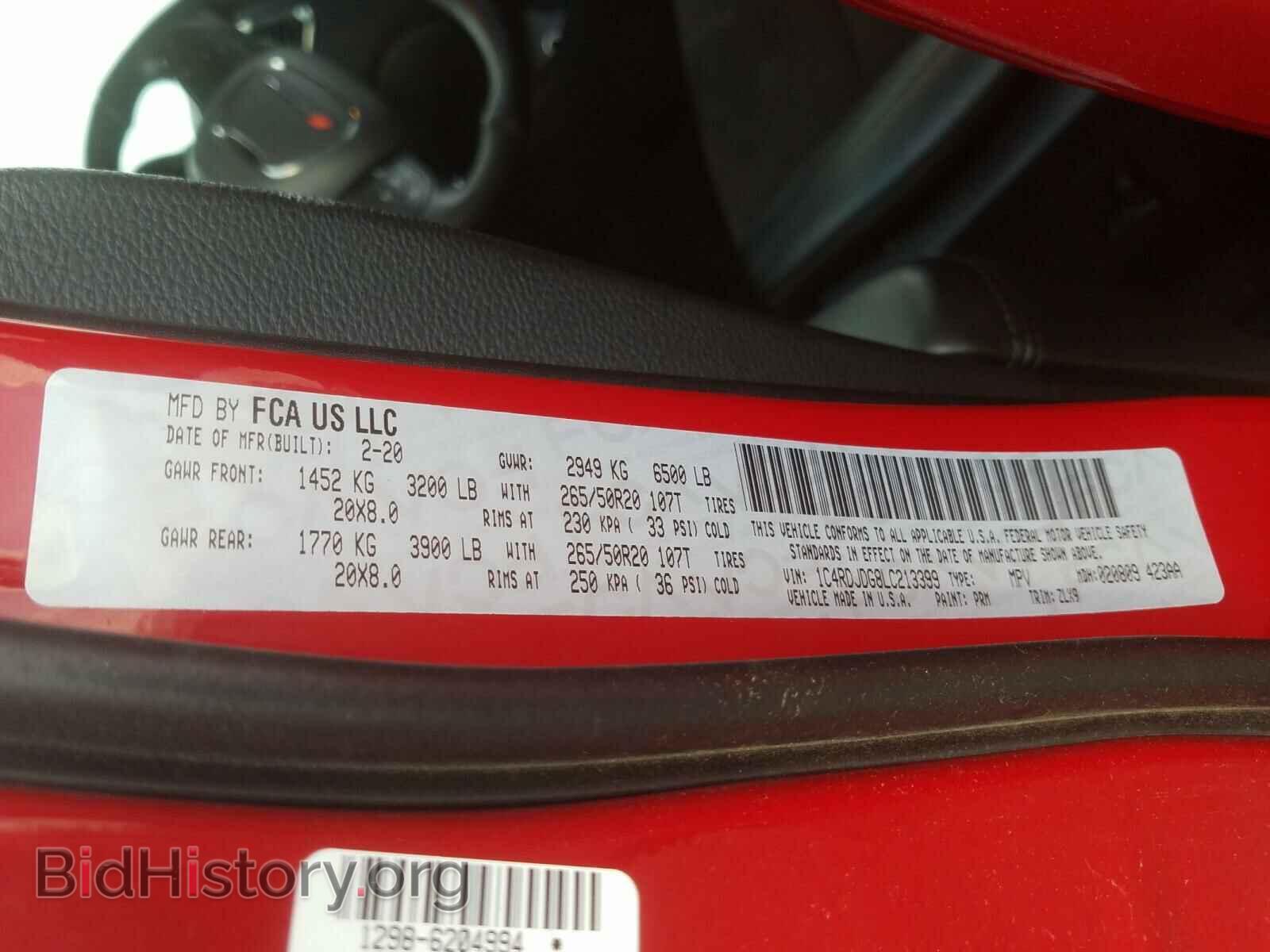 2020 DODGE DURANGO - VIN: 1C4RDJDG8LC213399 - Фото 10