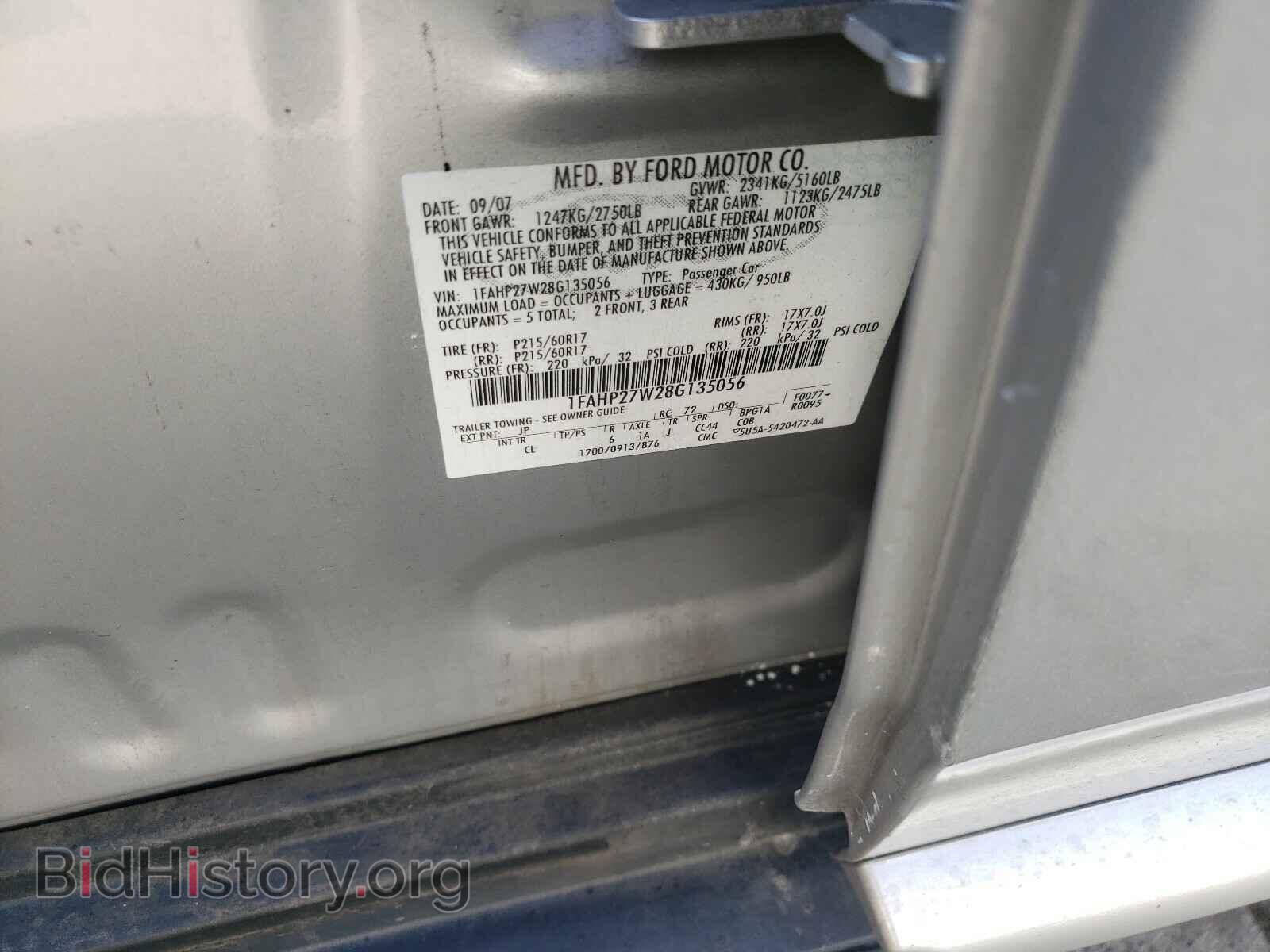 2008 FORD TAURUS - VIN: 1FAHP27W28G135056 - Фото 10
