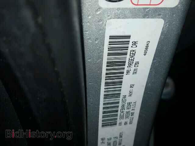 2010 DODGE AVENGER - VIN: 1B3CC4FBXAN103744 - Фото 10