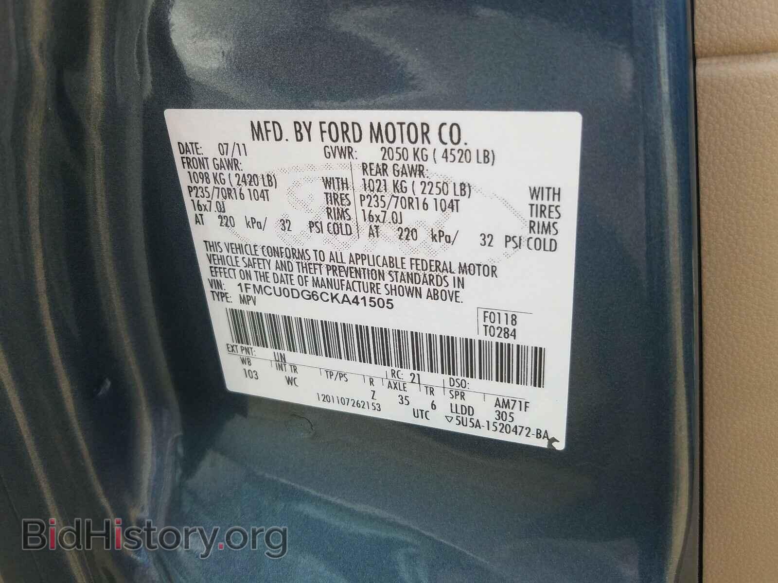 2012 FORD ESCAPE - VIN: 1FMCU0DG6CKA41505 - Фото 10