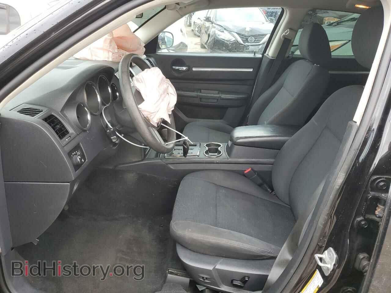 2010 DODGE CHARGER - VIN: 2B3CA3CV6AH237366 - Фото 7